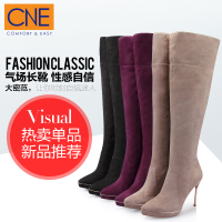 CnE CF5T92393