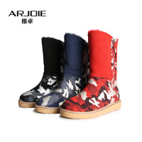 Arjoie/雅卓 arjoie0185L89DZZ4