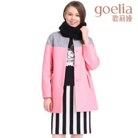 Goelia/歌莉娅 14DE6E9VB