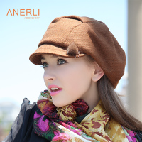 Anerli CQA-21-103