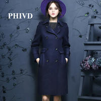 Phivd/菲雯迪 47030