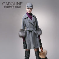 CAROLINE/卡洛琳 11CV602