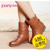 Josiny/卓诗尼 144474734