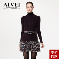 AIVEI F7503103