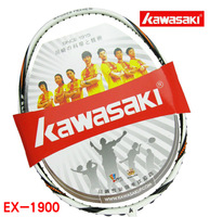 kawasaki/川崎 1600