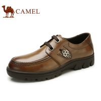 Camel/骆驼 82005629