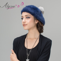 Alyzee/爱丽榭 C3027