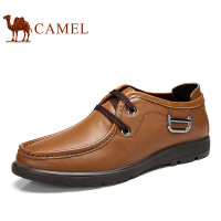 Camel/骆驼 82168603