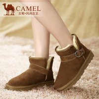 Camel/骆驼 A91502628