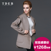 TDEB T18D017