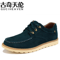 Guciheaven/古奇天伦 GQ5583