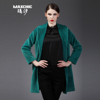 MAXCHIC/玛汐 Q12832Y14M