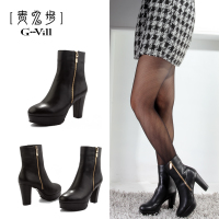 G-vill/贵之步 46A155