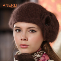 Anerli BQA-26-102