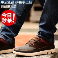 SUROM/绅诺 S15AD1429