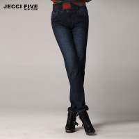 Jeccifive/杰西伍 111633077