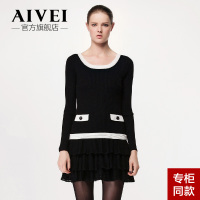 AIVEI F7602526