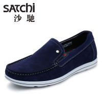 Satchi/沙驰 63462029Z