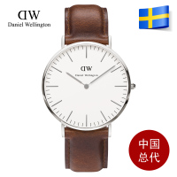 Daniel Wellington 0209DW