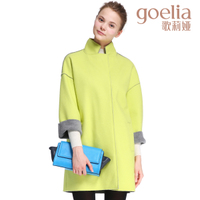 Goelia/歌莉娅 14DE6E88B