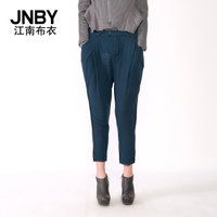 JNBY/江南布衣 5C83171