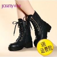 Josiny/卓诗尼 144574804