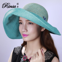 RINSA/韵莎 M4550