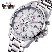 Bestdon/邦顿 BD7107G