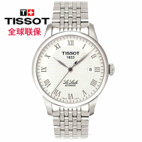 Tissot/天梭 力洛克系列 T41.1.483.33