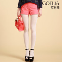 Goelia/歌莉娅 13CR1A12A