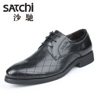 Satchi/沙驰 96361001Z