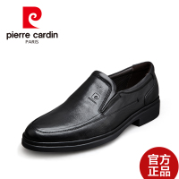 Pierre Cardin/皮尔卡丹 P3BAN0212