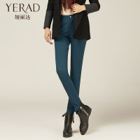 Yerad/娅丽达 C4721