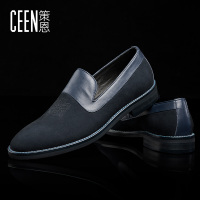 ceen/策恩 X0408