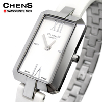 ChenS MNV-015-W-CS