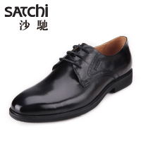 Satchi/沙驰 87441001Z