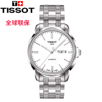 Tissot/天梭 T065.430.11.031.00