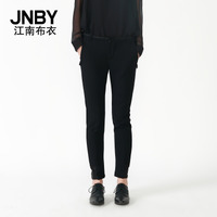 JNBY/江南布衣 5C83125