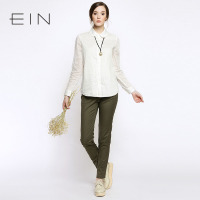 EIN/言 EP2403531