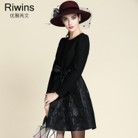 Riwins HDL146003