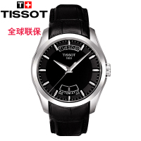 Tissot/天梭 库图系列 T006.428.16.058.01