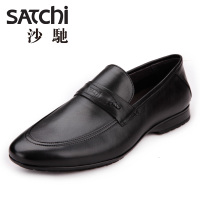 Satchi/沙驰 65522235Z