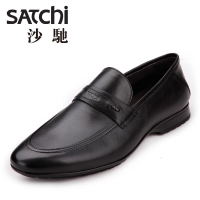 Satchi/沙驰 65522235Z