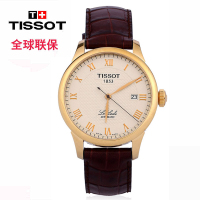 Tissot/天梭 力洛克系列T41.5.413.73