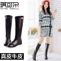 CHIC DOLL/琪可朵 CX142076