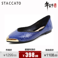 Staccato/思加图 9SD03CQ4