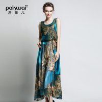 POKWAI/帛薇儿 PK13B1302