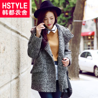 HSTYLE/韩都衣舍 MA4125