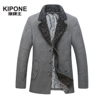 KIPONE/旗牌王 5A43002