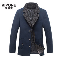 KIPONE/旗牌王 5A43002